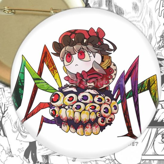 Значок Lobotomy Corporation 004203 Значок Lobotomy Corporation 004203