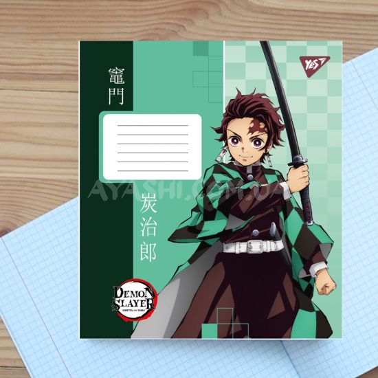 Тетрадь школьная Yes Demon slayer 767287-2, 24 листа клетка Танджиро  Тетрадь школьная Yes Demon slayer 767287-2, 24 листа клетка Танджиро 