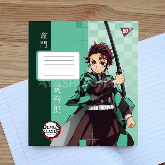 Тетрадь школьная Yes Demon slayer. Power 767312-2 Танджиро  Тетрадь школьная Yes Demon slayer. Power 767312-2 Танджиро 